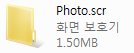[그림] 복사된 Photo.scr