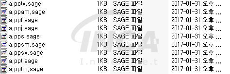 [그림 5] ‘Sage 2.0 랜섬웨어’ 암호화 된 파일