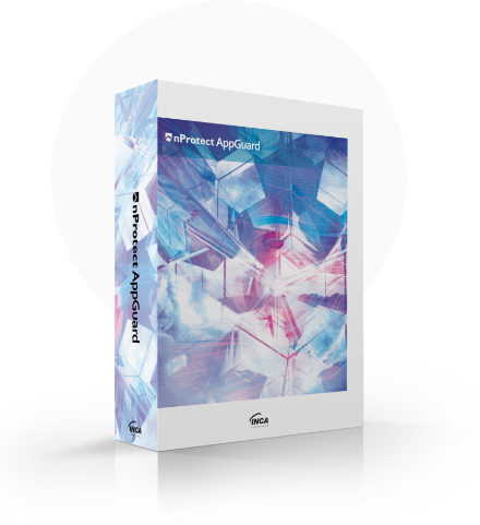 nProtect AppGuard 제품 이미지